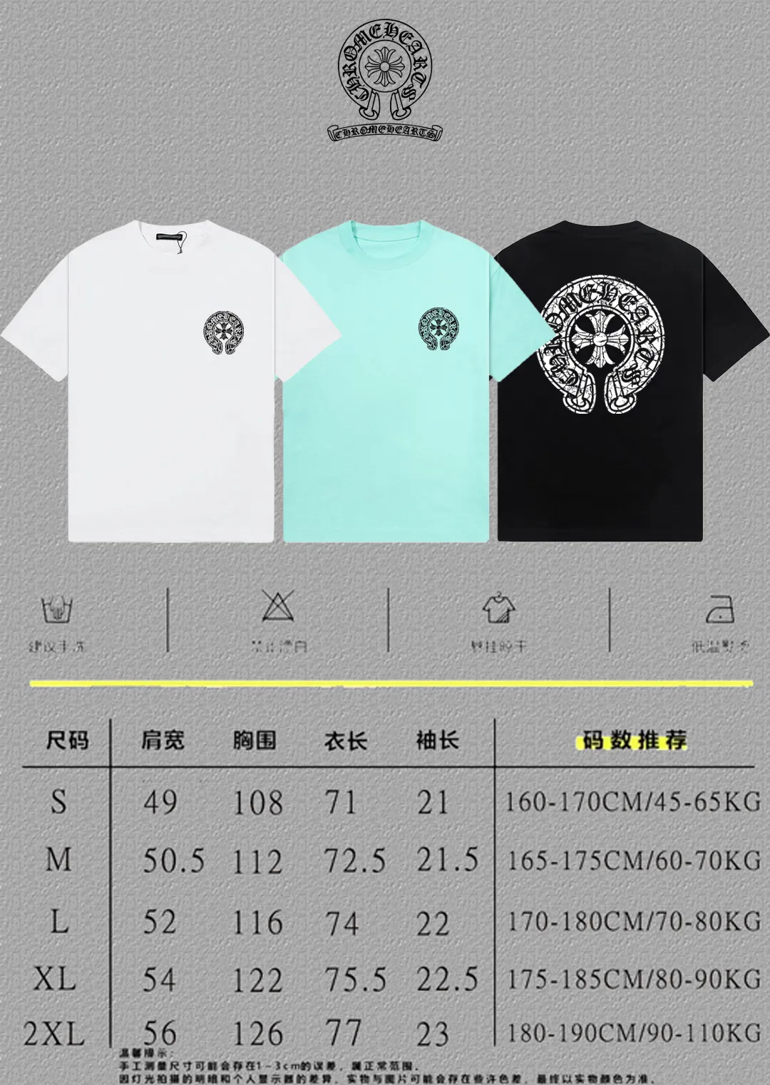 [CH ] 2026FW T LOGO Premium 26s Same Style ：Black White Green Size：S M L XL 2XL